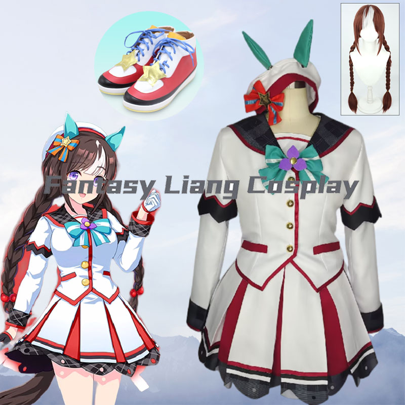 Women'S Accessories Clothing - Anime Pretty Derby Hokko Tarumae Stroje