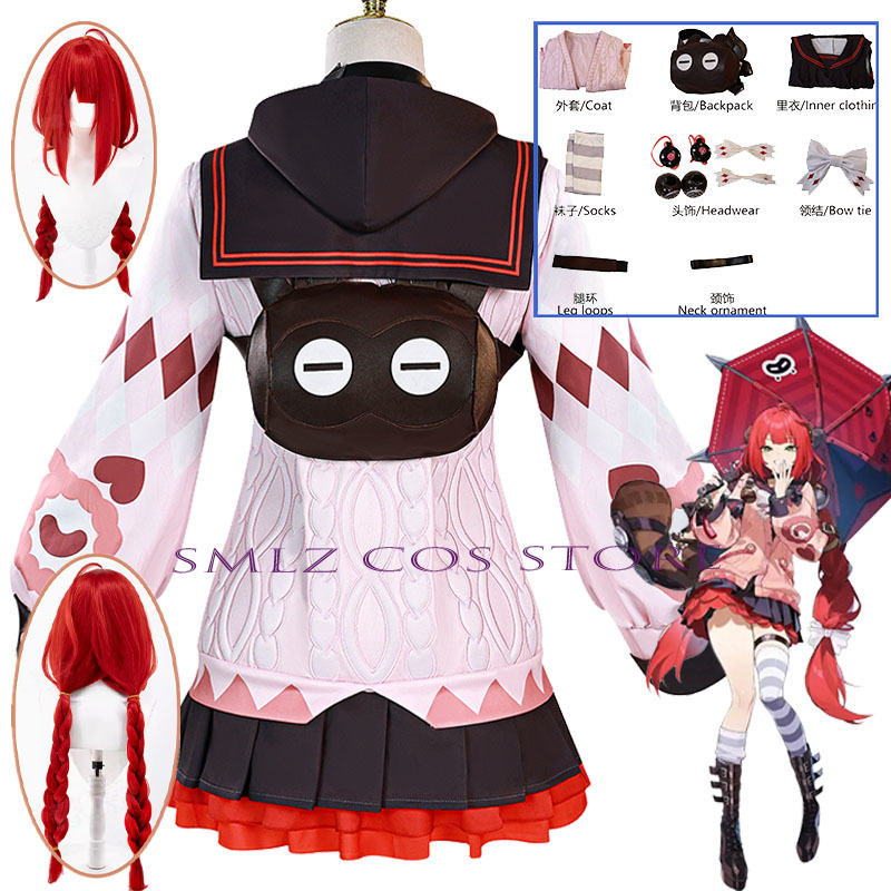 Women'S Accessories For Suit - Smlz Ukinami Yuzuha Cosplay Gra Zenless