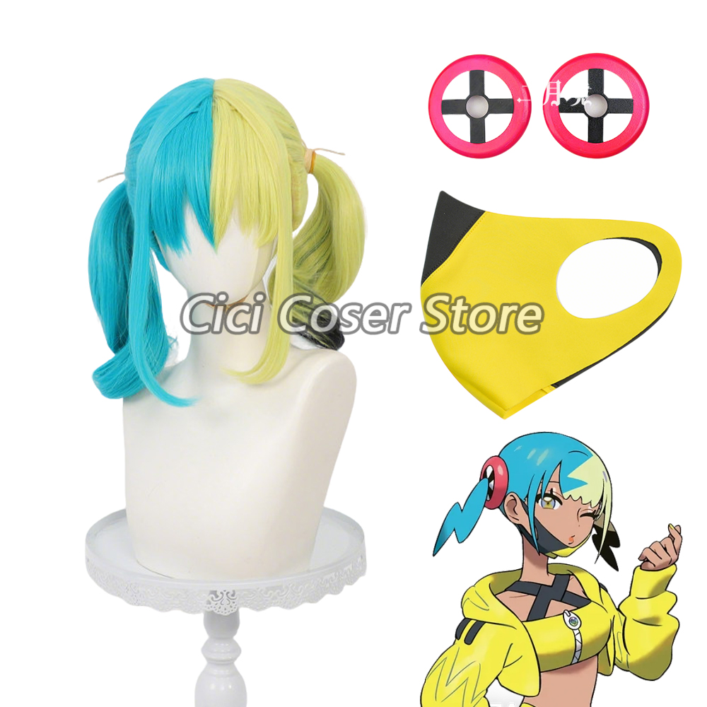 Women Knight Accessories - Peruka do cosplayu Anime Canari, żółto-zielona,