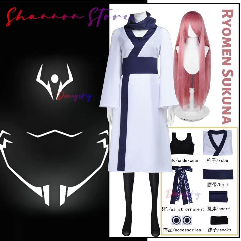 Women'S Accessories Clothing - Ryomen Sukuna Cosplay Strój Świąteczny dla