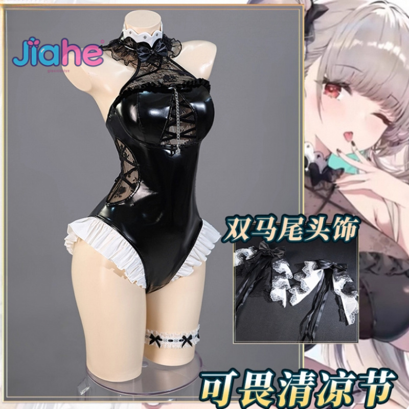 Kostium cosplay Azur Lane HMS  – Women'S Accessories Clothing recenzja i cena