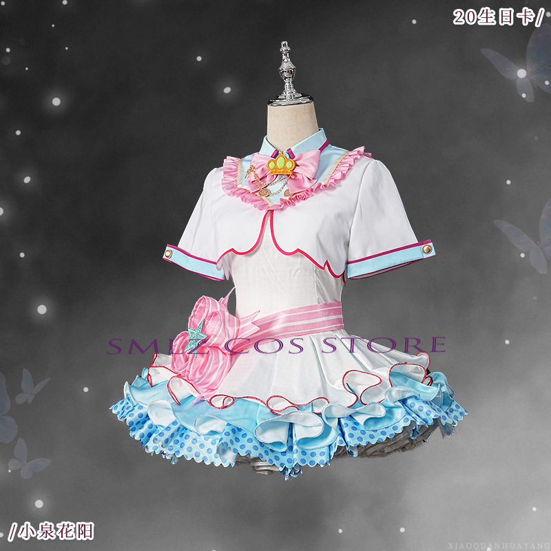 Kostium Cosplay Hanayo Koizumi – Women'S Accessories Clothing recenzja i cena